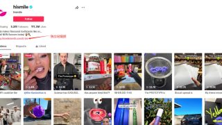 4种Tiktok账号爆款视频制作方法