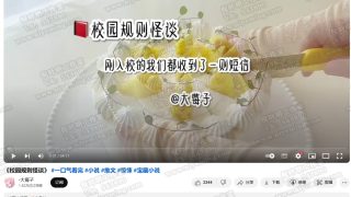 国外自媒体怎么赚钱，5种适合新手出海引流赚钱方法