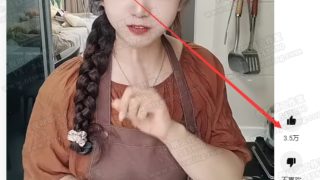 youtube(油管)怎么赚钱？6种适合新手的快速赚钱方法