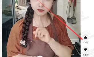 youtube(油管)怎么赚钱？6种适合新手的快速赚钱方法