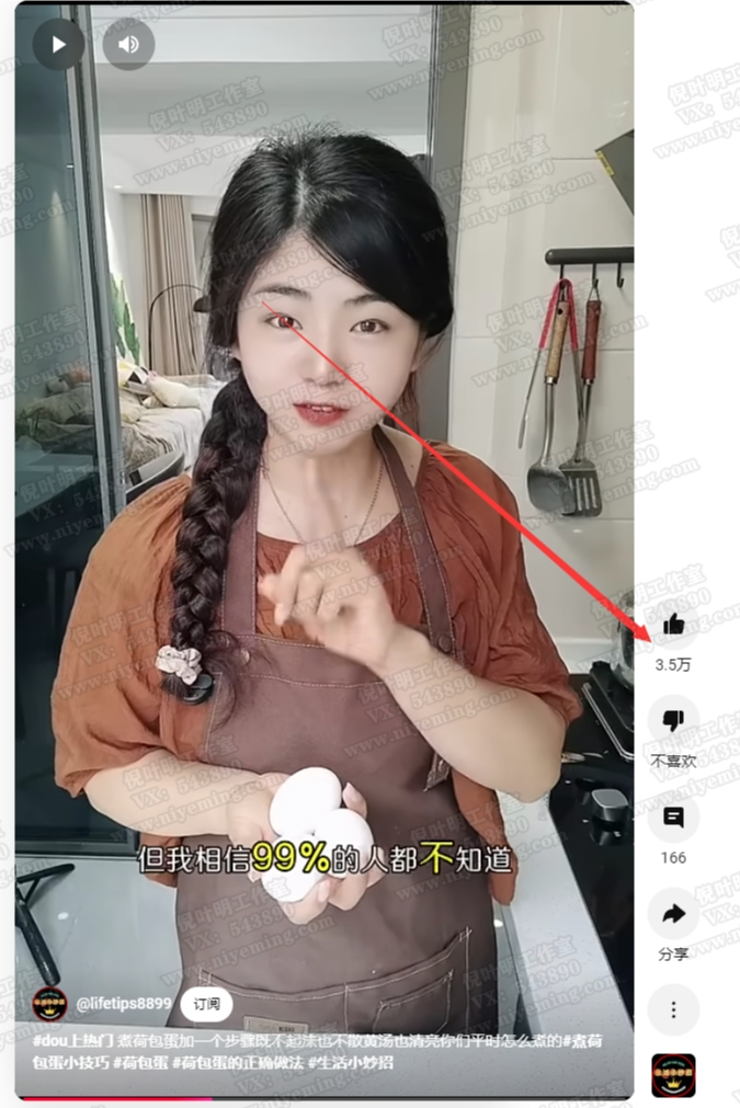 youtube(油管)怎么赚钱？6种适合新手的快速赚钱方法
