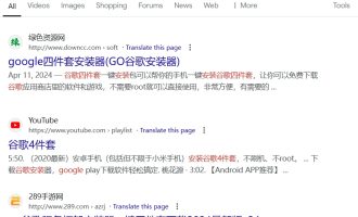 facebook免费引流技巧和付费投流教程