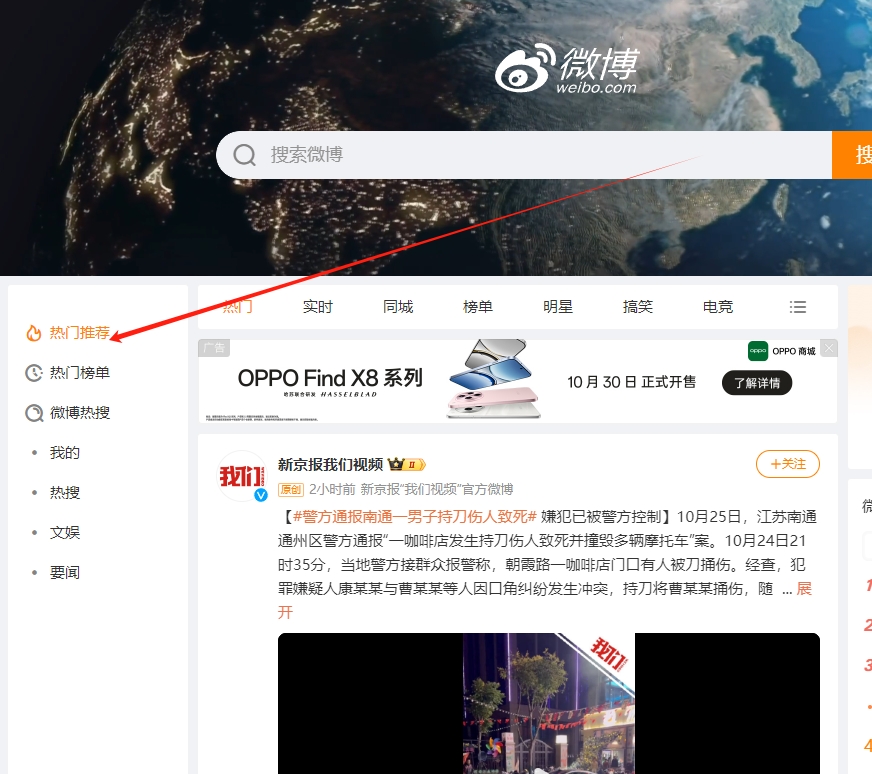 Twitter推特怎么赚钱，5种适合新手赚钱方法和教程
