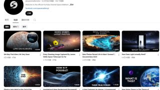 Ai打造YouTube自动化频道赚钱，月赚2000美金