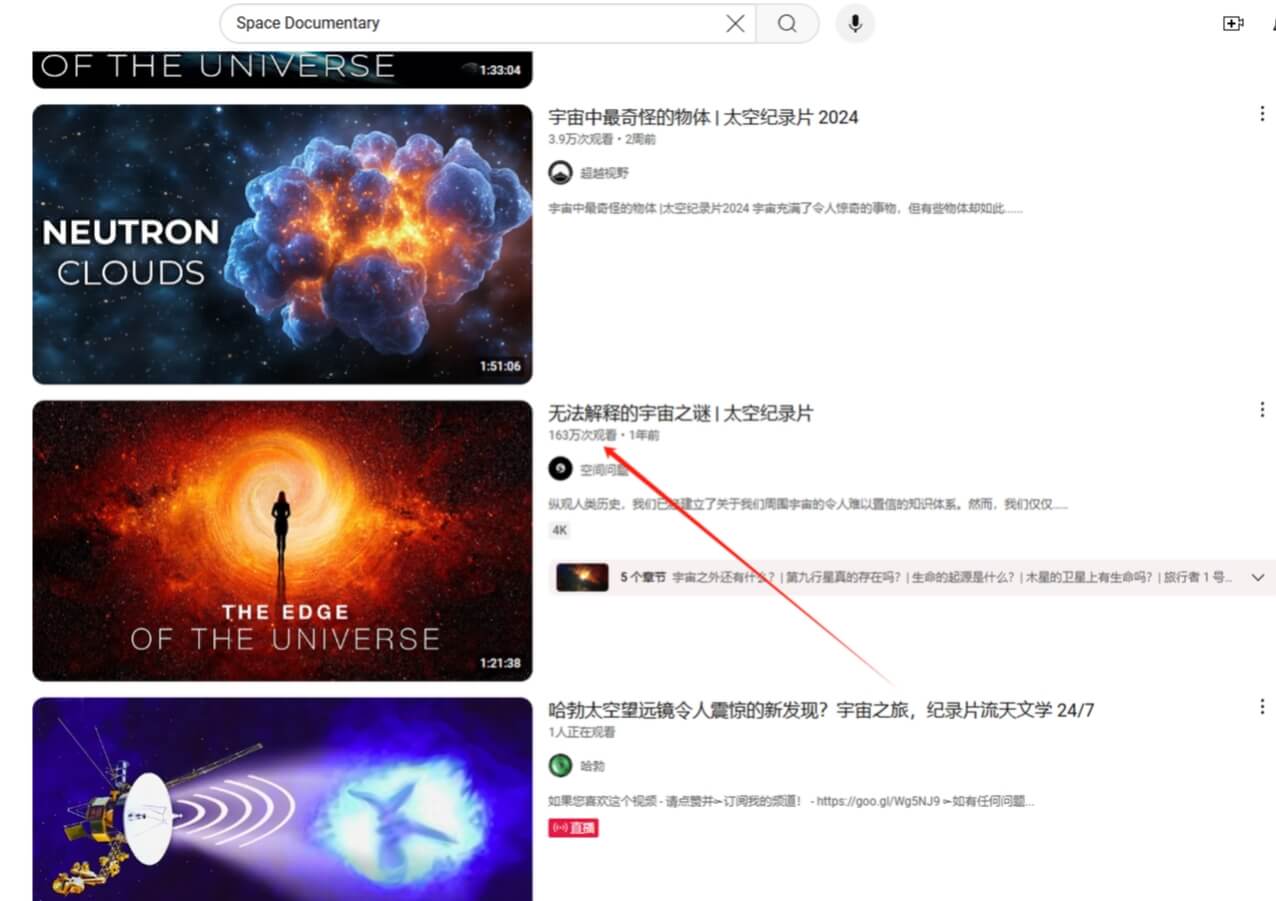 Ai打造YouTube自动化频道赚钱，月赚2000美金