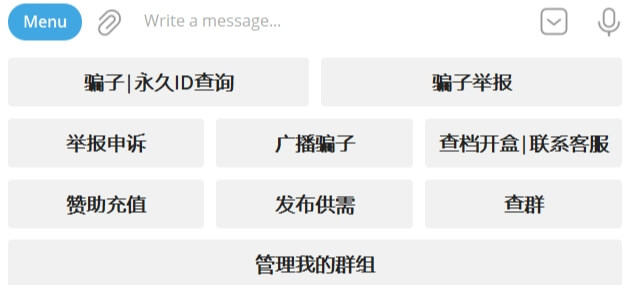 telegram怎么赚钱？3个telegram赚钱项目教程