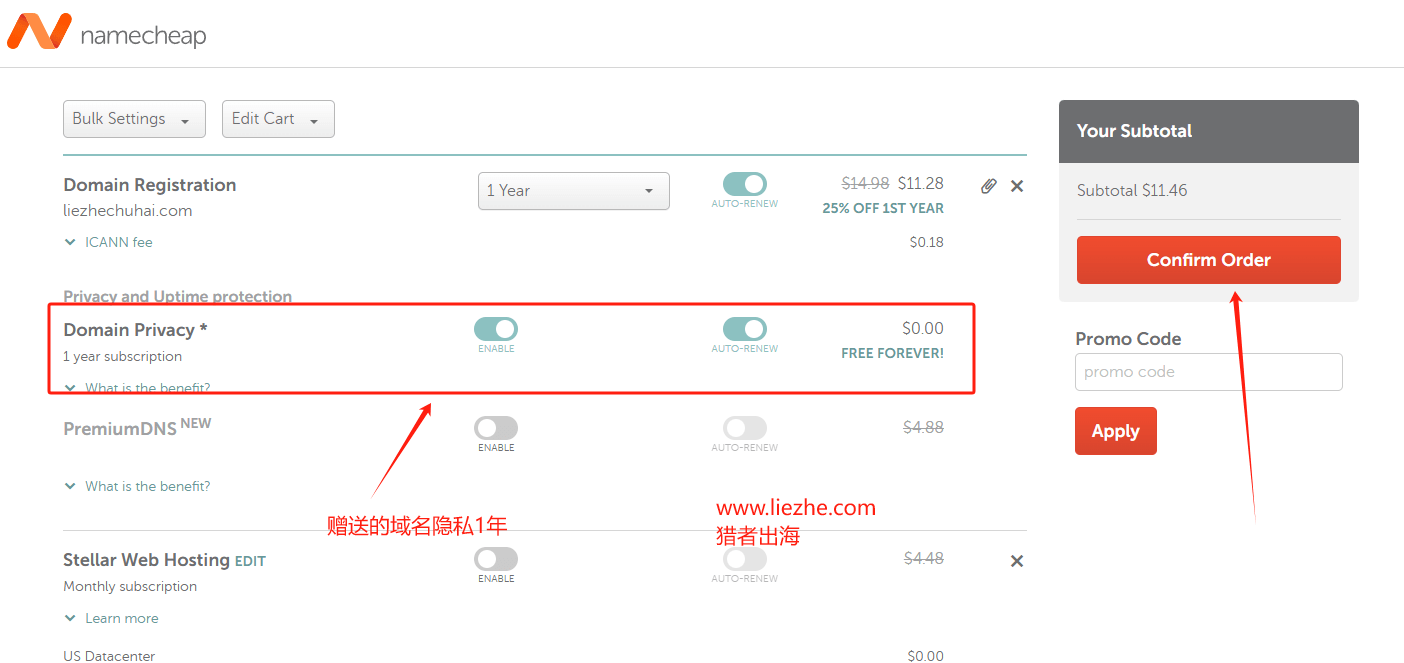 Namecheap注册教程与域名购买