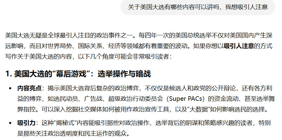 国外电子书付费平台：谷歌图书Google play books赚钱方法
