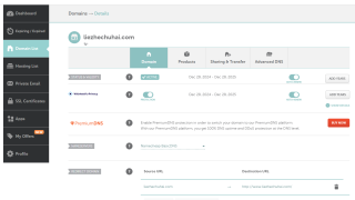 Namecheap DNS设置+CloudFlare域名解析教程