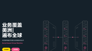 LOCVPS建站怎么样？香港LOCVPS VPS主机稳定性测评附优惠码