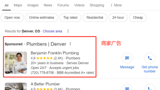 利用AI客服软件talkdesk为国外商家提供客服服务，每月可赚1万美金