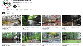 ASMR助眠视频项目，youtube月入8250美金的海外赚钱案例拆解