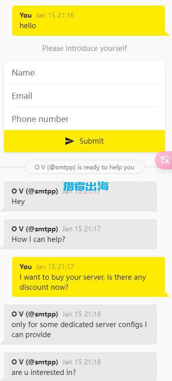 AlexHost vps测评：不限流量且抗投诉推荐主机