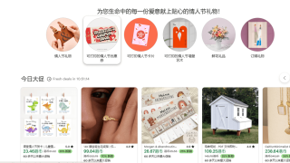 Canva搬运销售虚拟资源产品，每天轻松100美金