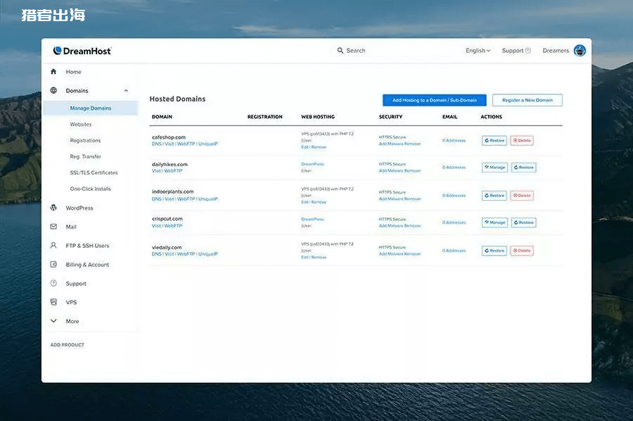 适合WordPress seo的主机：Dreamhost vps测评及优惠码