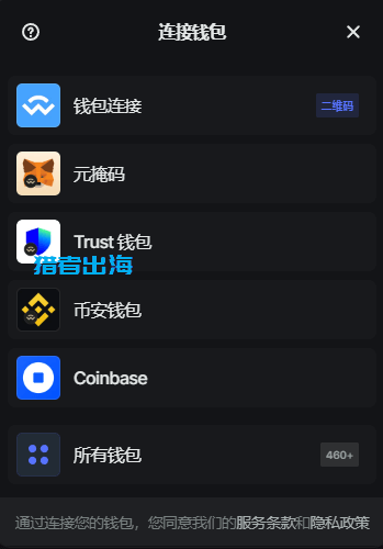 JumpTask国外微任务平台撸美金项目，看广告也能月入几百美金