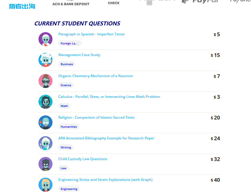  利用AI在Studypool问答平台答题赚钱，可日赚100美金