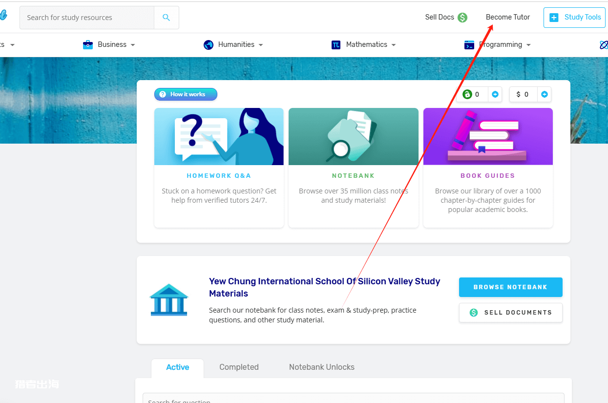  利用AI在Studypool问答平台答题赚钱，可日赚100美金