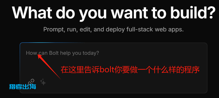 4小时内复制月收入60万美金的APP，这款AI软件帮我实现了！