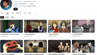 海外社交媒体赚钱：AI制作恐怖故事动漫，每月躺赚9000美金