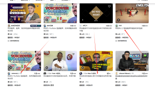 用AI工具heygen帮老外制作多语言视频，10分钟净赚100美金