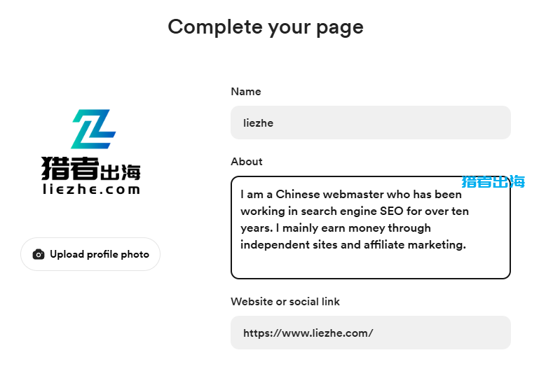 独立站常见赚钱方式：用户打赏（Buy Me a Coffee）