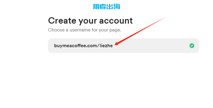 独立站常见赚钱方式：用户打赏（Buy Me a Coffee）