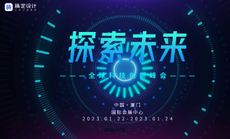 利用InVideo AI工具帮老外制作视频开场动画，日赚60美金