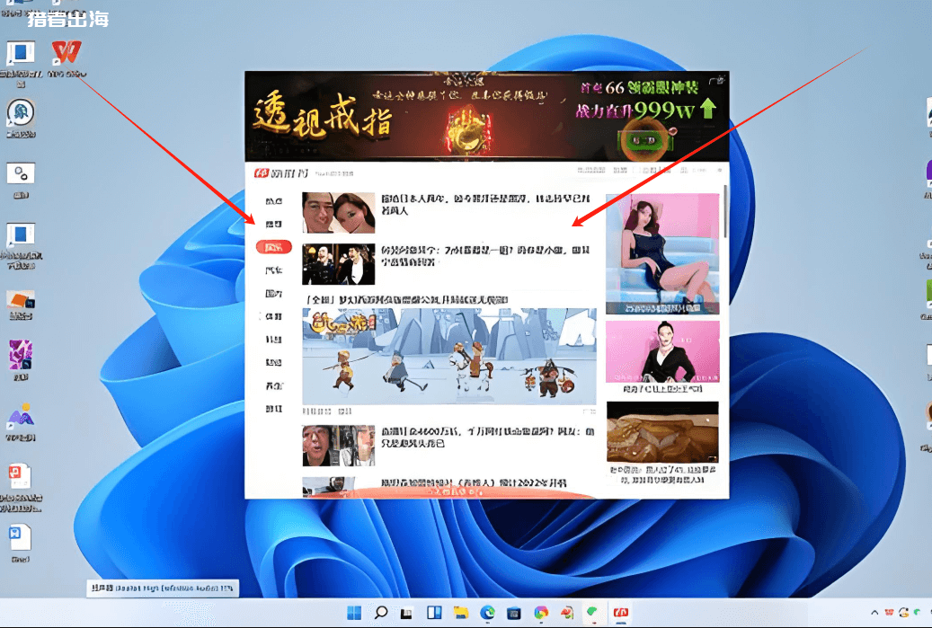 利用Picoworkers平台推广有声书，每天躺赚136美金