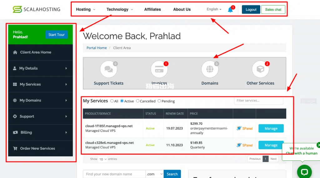 ScalaHosting vps主机评测及优惠码：高防vps且适合新手