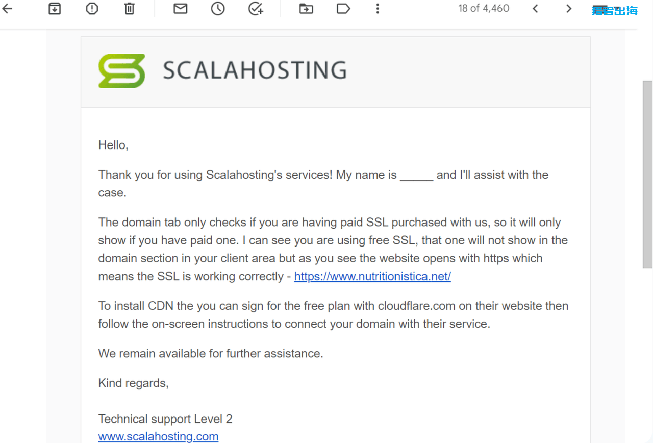 ScalaHosting vps主机评测及优惠码：高防vps且适合新手