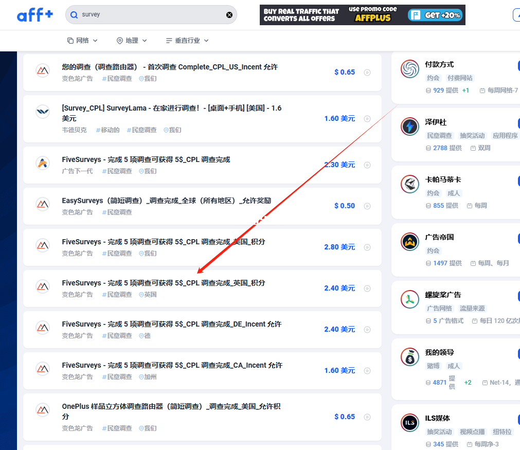 利用YouTube视频截流赚钱，复制粘贴赚美金