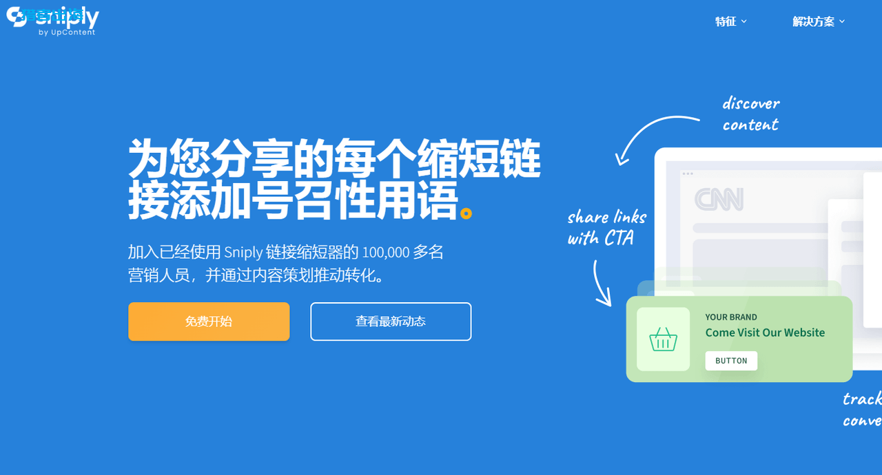利用YouTube视频截流赚钱，复制粘贴赚美金