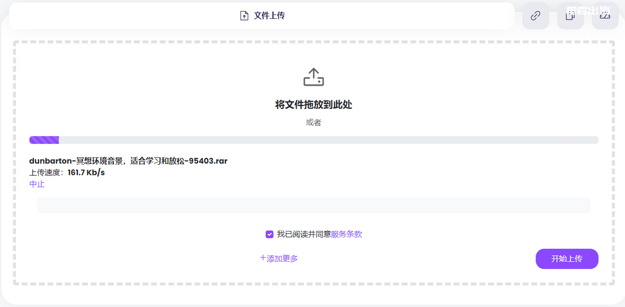 从pixabay搬运ASMR音视频到bitchute上发布引流到国外网盘赚钱
