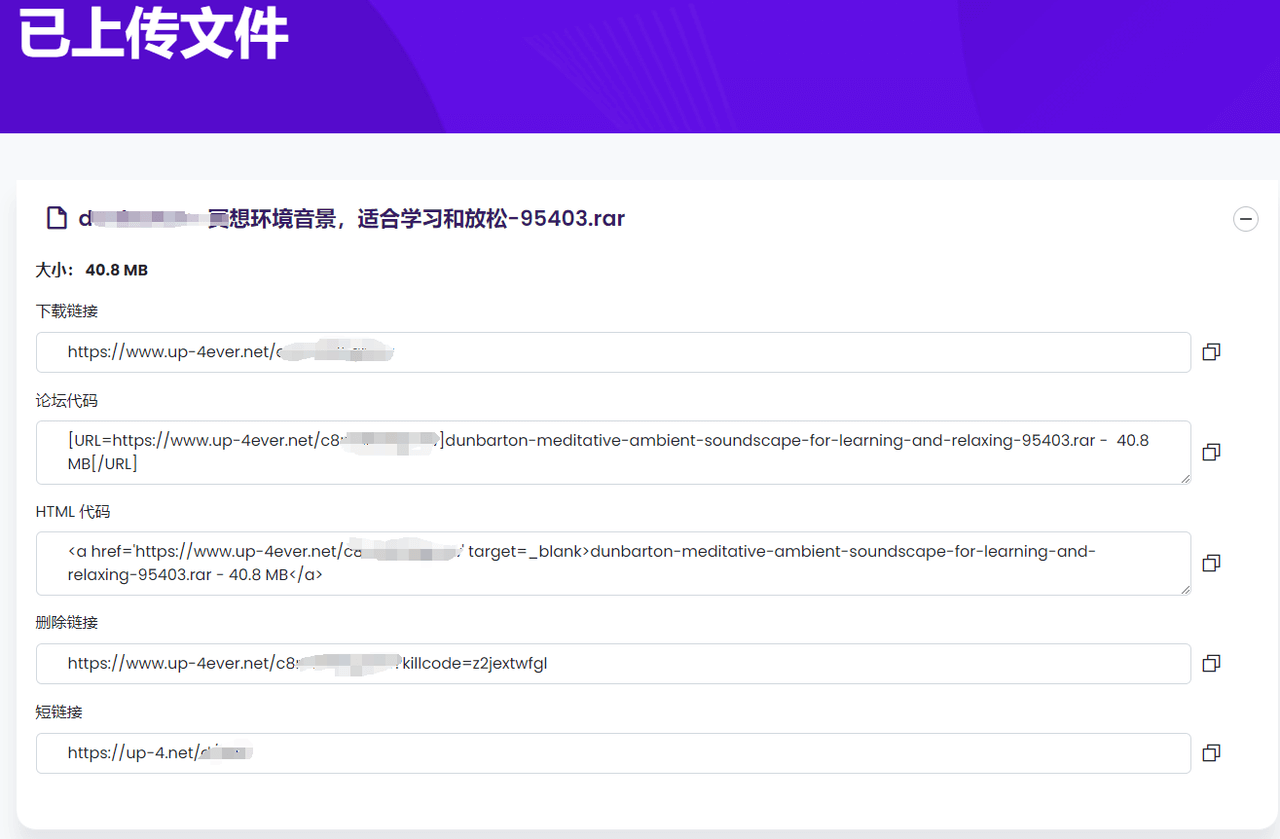 从pixabay搬运ASMR音视频到bitchute上发布引流到国外网盘赚钱