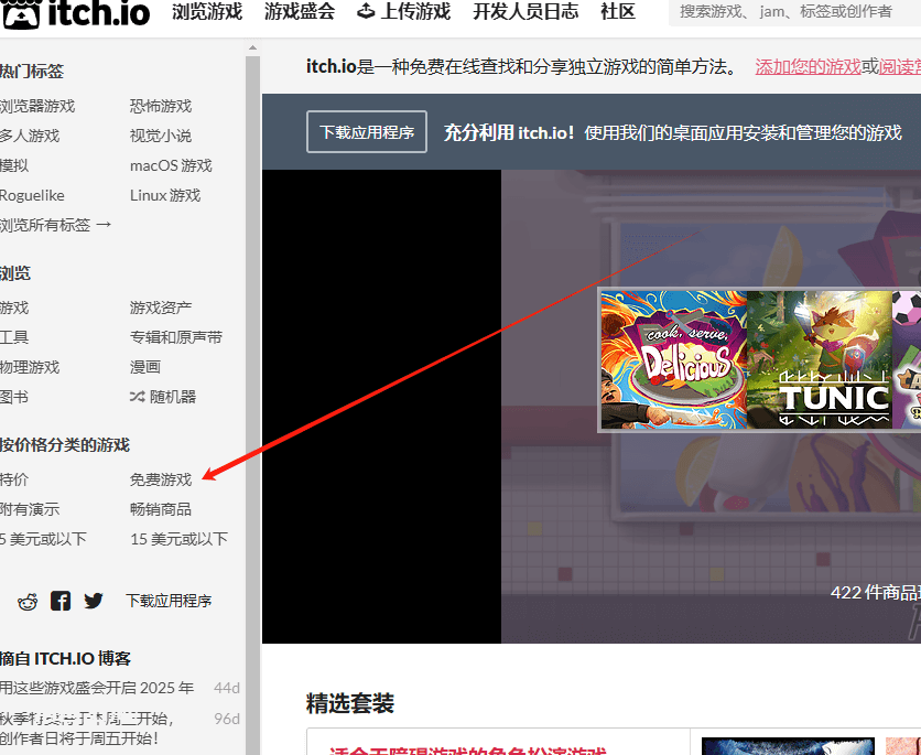 零成本搬运国外游戏赚钱，每单收入50美金