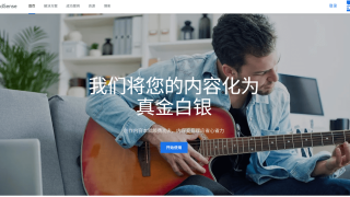 Google AdSense注册教程，附带审核不通过的解决方案