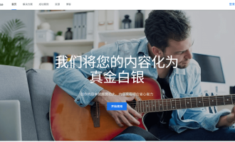 Google AdSense注册教程，附带审核不通过的解决方案