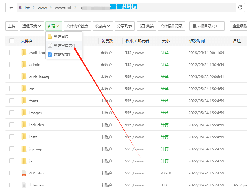 Google AdSense注册教程，附带审核不通过的解决方案