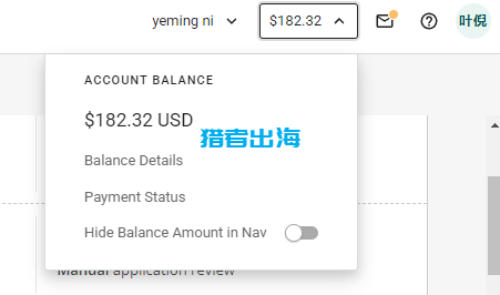 独立站常见赚钱方式（五）：联盟营销