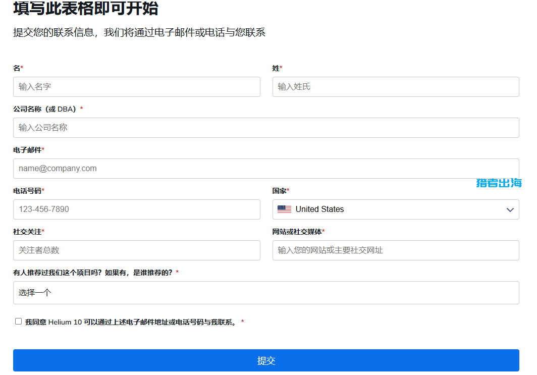 利用Reddit平台推广亚马逊卖家工具赚钱，零成本每月赚720美金