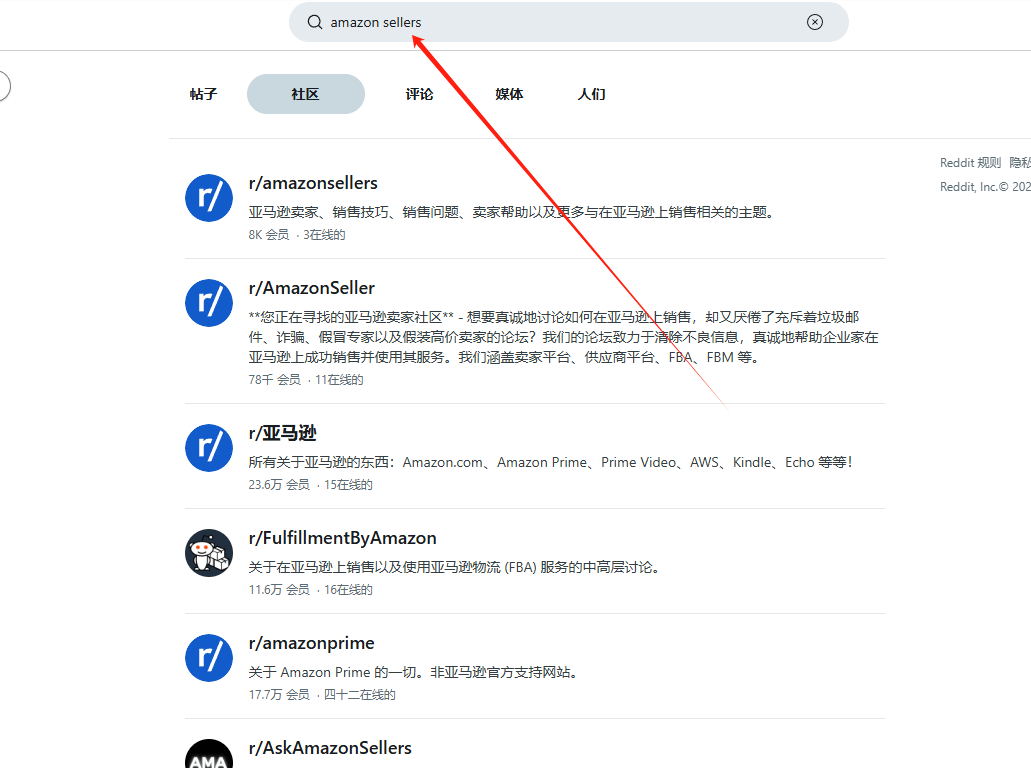 利用Reddit平台推广亚马逊卖家工具赚钱，零成本每月赚720美金