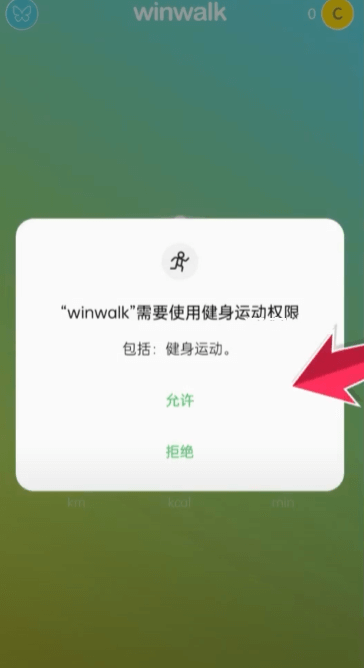在家如何用手机赚钱，6款赚美金手机赚钱APP推荐