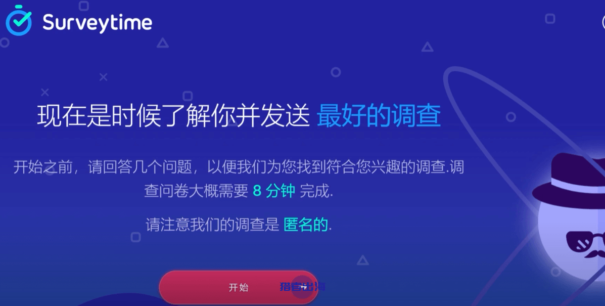 在家如何用手机赚钱，6款赚美金手机赚钱APP推荐