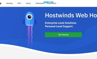 2025年Hostwinds vps主机测评和优惠码