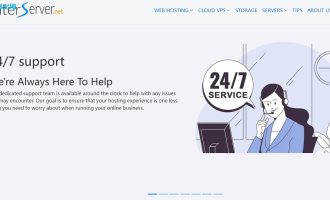 2025年最新interserver vps主机测评与优惠码