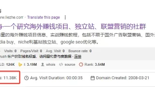 新手做独立站赚钱，三个方向