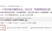 新手做独立站赚钱，三个方向