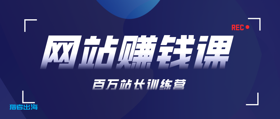 课程封面