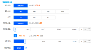 《独立站私教班》执行文档